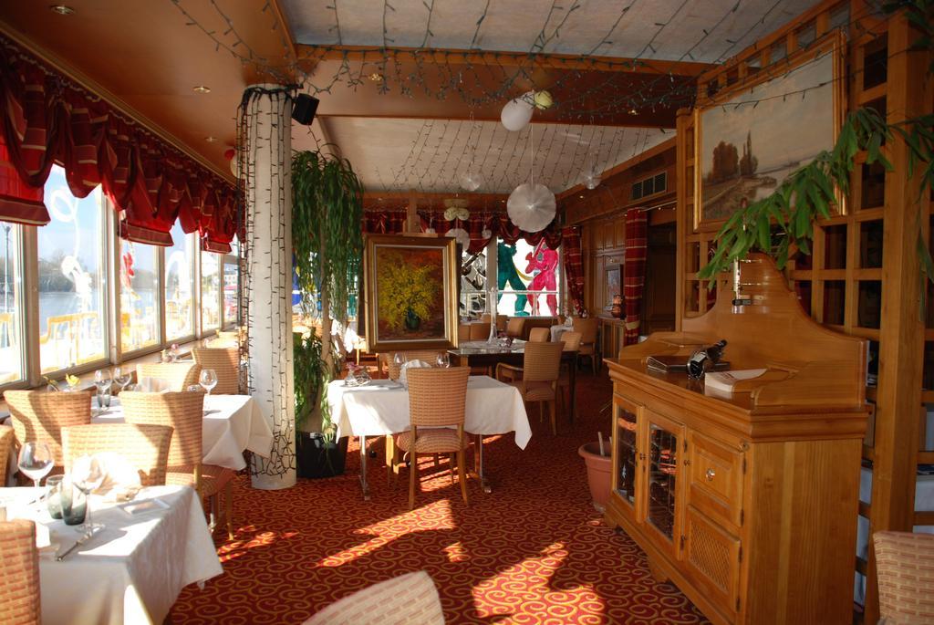 Hotel Restaurant Le Bellevue Montrichard 3 Etoiles Eksteriør billede